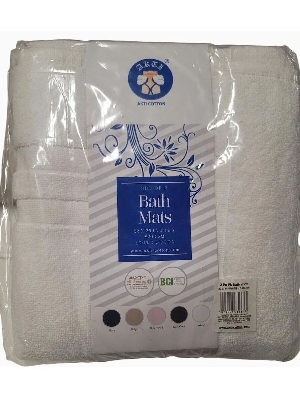 Set Of 2 Akti Cotton Bath Mats 22x34 Inches 820 GSM White